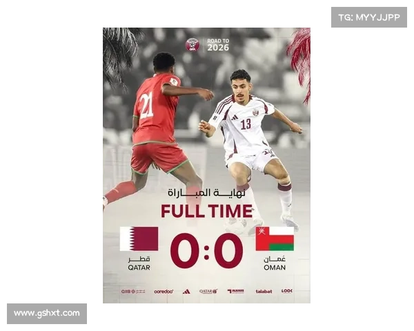 世预赛亚洲区半场战报：沙特阿拉伯暂时领先印度尼西亚1-0